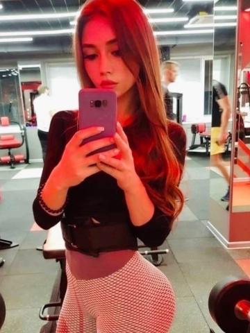 Алена